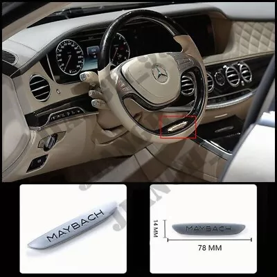 Silver Maybach Style Steering Wheel Emblem Badge For MB 14-17 S-Class • $21.99