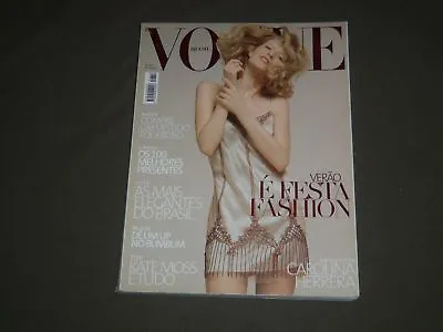 2004 December Vogue Magazine - Lolani Bienow Cover - Brazil Edition - Sp 4795 • $30