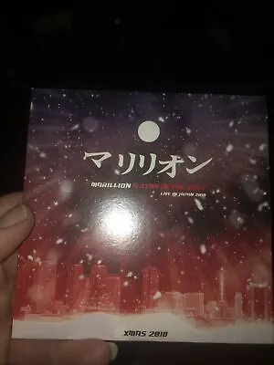 Marillion “a Star In The East: Live In Japan 2018” Rare Dvd NTSC • £29.99