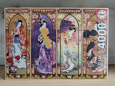 Japanese Collage 4000 Piece Jigsaw Puzzle Educa Still Sealed NEW • £24.99