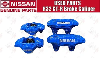 Nissan Genuine Skyline R32 GT-R S13/S14/S15 R32GT-R 4POT / 2POT Brake Caliper • $1391.81