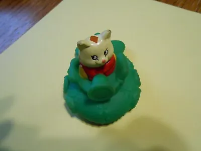 Richard Scarry Huckle Cat In A Submarine Rubber Bathtub Water Squirt Toy 1998  • $2.29