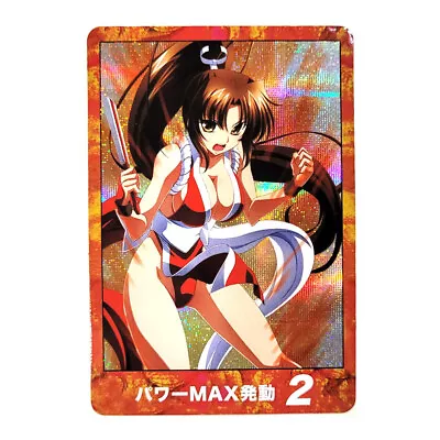 Doujin Art Waifu Anime Holo Foil ACG Card 1094 - King Of Fighters Mai Shiranui • $3