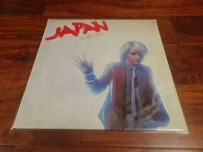 Japan - Quiet Life ☆UK REISSUE VINYL LP ALBUM 1982☆ FAME LABEL *SYLVIAN* NR MINT • £22.95