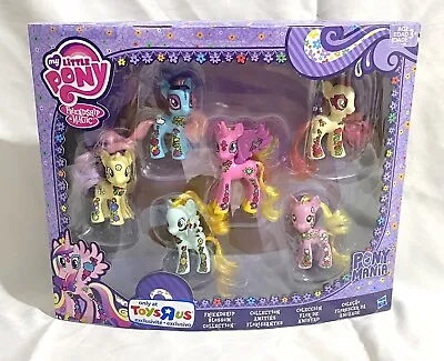 My Little Pony G4 Ponymania Friendship Blossom Collection Toys R Us Excl NIB New • $174.99