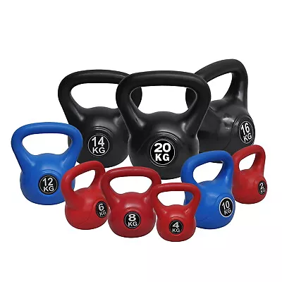 Kettlebell Weight Set - 20KG - 24KG - 28KG - 32KG- Home Gym Training Kettle Bell • $59.95