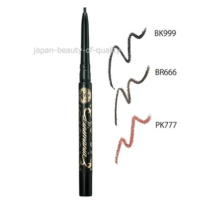 Made In JAPAN Shiseido Majolica Majorca Line Mania Eyeliner / 3 Colors • $12.50