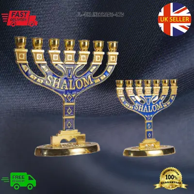 New Gold Hanukkah Gift Menorah 7 Branch Chanukah Shalom Jewish  Menora Hanukiah • £23.95