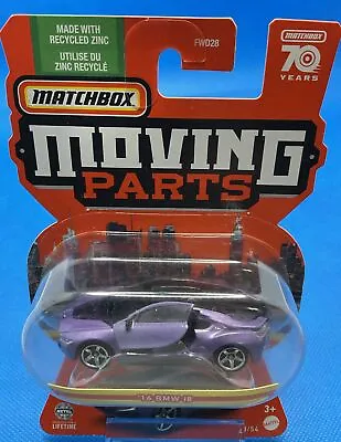 NEW Matchbox MOVING PARTS Purple 2016 BMW18. 70 Year Anniversary • $4.95