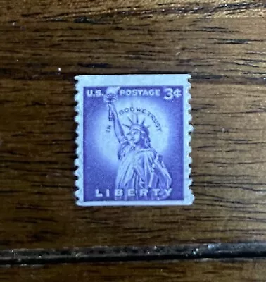 Rare- 1954 3 Cent Purple Liberty Stamp • $1000