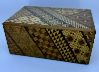 Karakuri Box Yosegi Zaiku Puzzle Box Marquetry Japanese Traditional Craft • £114.68