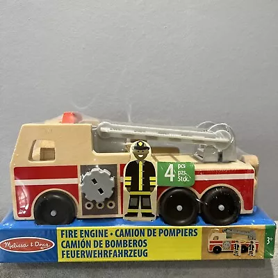 Melissa & Doug Fire Engine  Ages 3+ - New Sealed • £16