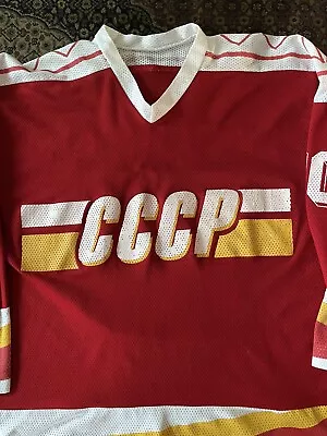 Vintage 90s VIKTOR BELYAKOV CCCP RUSSIAN/SOVIET HOCKEY JERSEY • $79.99