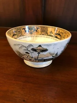 Antique Petrus Regout And Co. Maastricht Payong Footed Bowl • $10