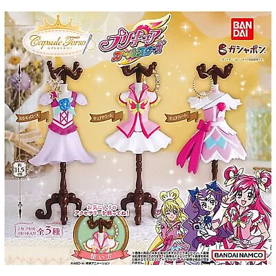 $39.33 • Buy Capsule Torso Precure All Stars Capsule Toy 3 Types Full Comp Set Gacha Mascot 