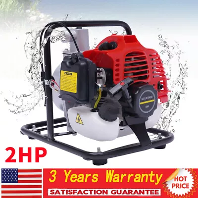 Gas Powered Water PumpWater Transfer Pump Gas Water Pump 1 Inch 2 Stroke 2HP • $102.60