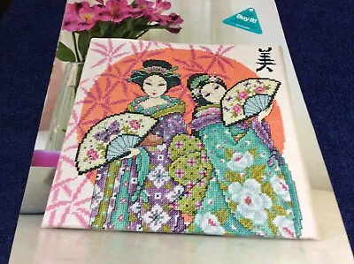 (X) Oriental Ladies Cross Stitch Chart • £1.40