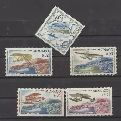 MONACO Mini Mint Lot Of 5 Airplanes On Stamps • $1.97