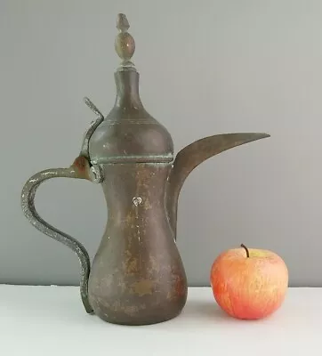 Antique Middle Eastern Omani Hallah Islamic Coffee Pot 30cm Tall • $62.86