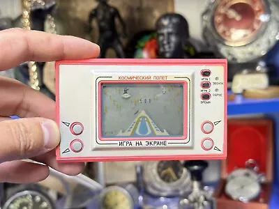 Vintage Soviet Electronic Game USSR ELEKTRONIKA Space Flight • $70