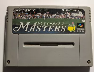 Masters: Harukanaru Augusta 2 [Nintendo Super Famicom - SHVC-O2] • $6.51