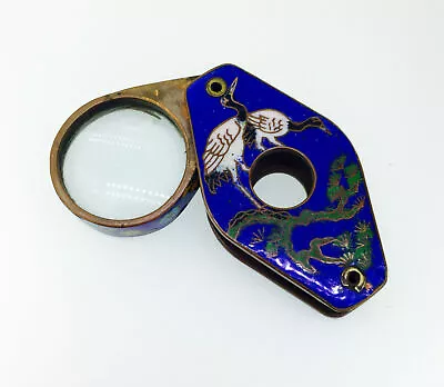 Magnifying Glass Antique Vintage Loupe Magnifier Enamel Pocket 18 19 Century • $1218.22