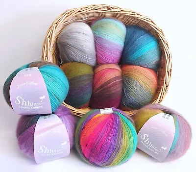 James C Brett Shhh DK Variegated Acrylic Wool Blend Knitting Crochet Yarn 100g • £3.69