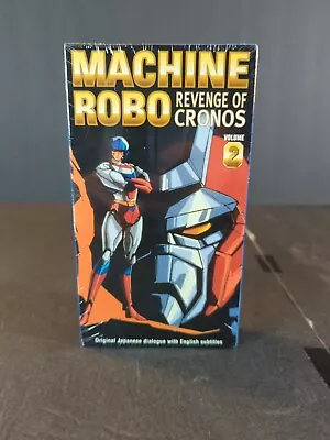 Machine Robo Revenge Of Cronos Volume 2 VHS Used Japanese Dialogue/English Sub • $18.99