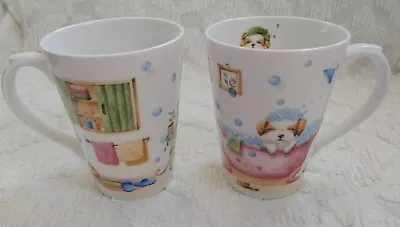 Haengnam Bone China Two Coffee Mugs~Tea Cups Adorable Puppy In Bubble Bath~13oz • $9.99