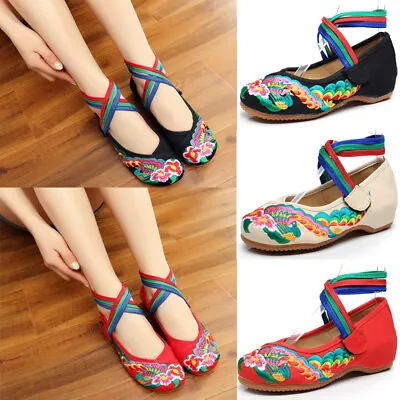 £15.59 • Buy Women Ankle Cross Strap Chinese Style Hibiscus Embroidery Wedge Comfy Shoes Size