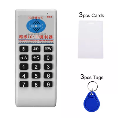 IC NFC ID Card RFID Writer Copier Reader Duplicator Access Control+ 6 Cards K_ba • $10
