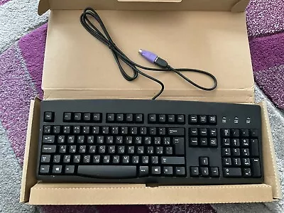 Accuratus (KYBAC260UP-BKCY) Keyboard With Russian Keys • £10