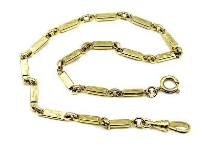 Vintage Goldtone Fancy Links Pocket Watch Chain 12  • $89