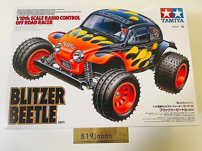 Tamiya 1/10 Electric RC Car Series No. 502 Blitzer Beetle (2011) Off Road 58502 • £153.07