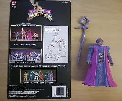 Mighty Morphin Power Rangers Movie Ivan Ooze Figure With Weapon & Cardback • $35