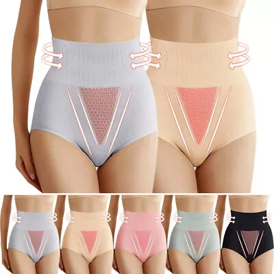 £2.84 • Buy Women's Magic High Waist Slimming Knickers Briefs Firm Tummy Control Underwear #