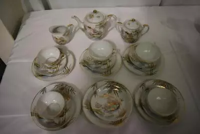 Japanese Kutani Tea Set Hand Painted Teapot Cups & Saucers Side Plates +2 Item • £4.99