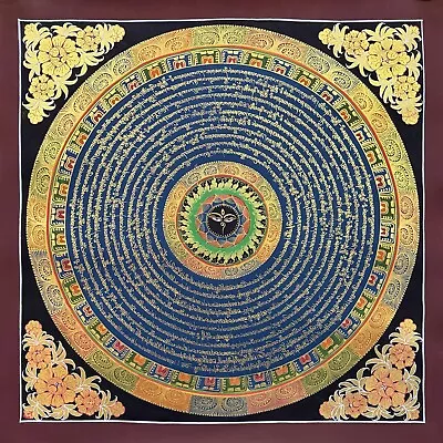 Buddha Eye Mantra Mandala Thangka Om Mani Padme Hum Mandala Thanka • $127.50