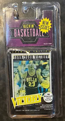 (2) 1999-2000 Basketball Upper Deck Victory MJ Packs - Sealed Retail Clamshell • $21.99