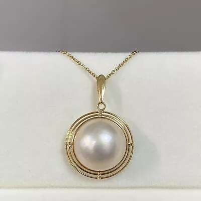 Big 16MM+ Cream Mabe Saltwater Pearl Pendant 18K Solid Yellow Gold4.3gram • $278.07