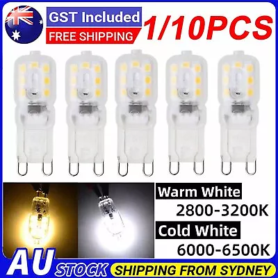 LED Dimmable Replace Halogen Lamps Capsule Light Bulb 10X AC220-240V 3W G9 White • $6.55