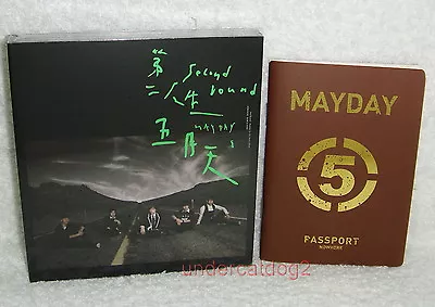 Mayday 8th Album Second Round Taiwan Ltd CD + Passport (Now Where Ver.) • $53.88