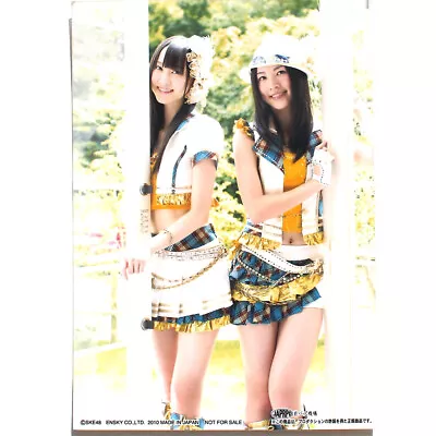 SKE48 JURINA RENA MATSUI  Aozora Kataomoi  Photo • $5.80