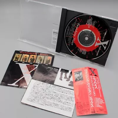 X Japan CD Indies Press Album Vanishing Vision EXC-001+obi • $30