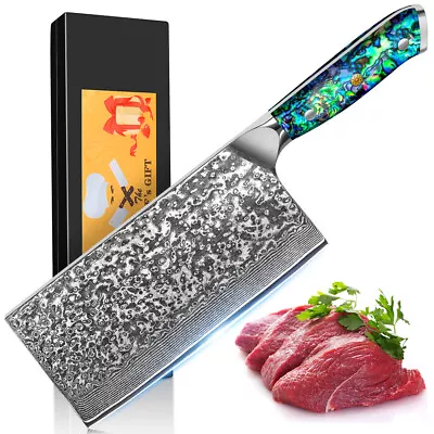 Damascus Nakiri Knife Chinese Kitchen Knife Abalone Shell Handle Vegetable Knife • $78.89