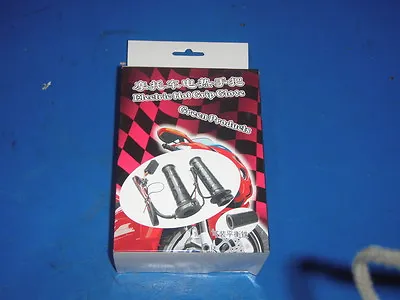 Handle Bar Grip Heater Kit Motorcylce/atv/snowmobile Brand New Variable Temp • $24.99