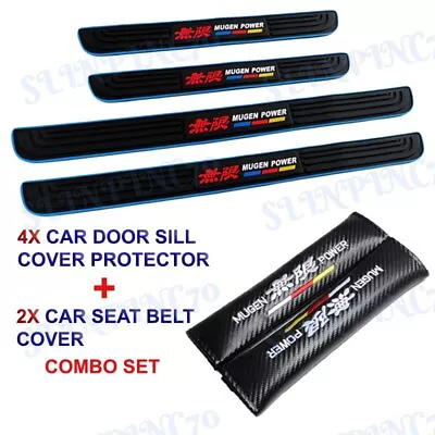 Rubber Car Door Scuff Sill Panel Step Protector Blue 4PCS MUGEN +Seat Belt Cover • $18.99