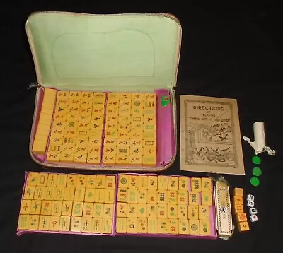 Vintage Mah Jong Set In Brown Carry Case Chinese Game Of Four Winds • £39.99