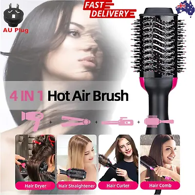 4-in-1 Hair Styling Tool - Volumizer Straightener Curler Hot Air Brush Dryer • $27.99