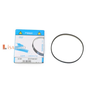 $12 • Buy Dayco Timing Belt 1.6L Fit For AUDI A1 A3 Q2 VW GOLF CADDY JETTA Seat LEON IBIZA